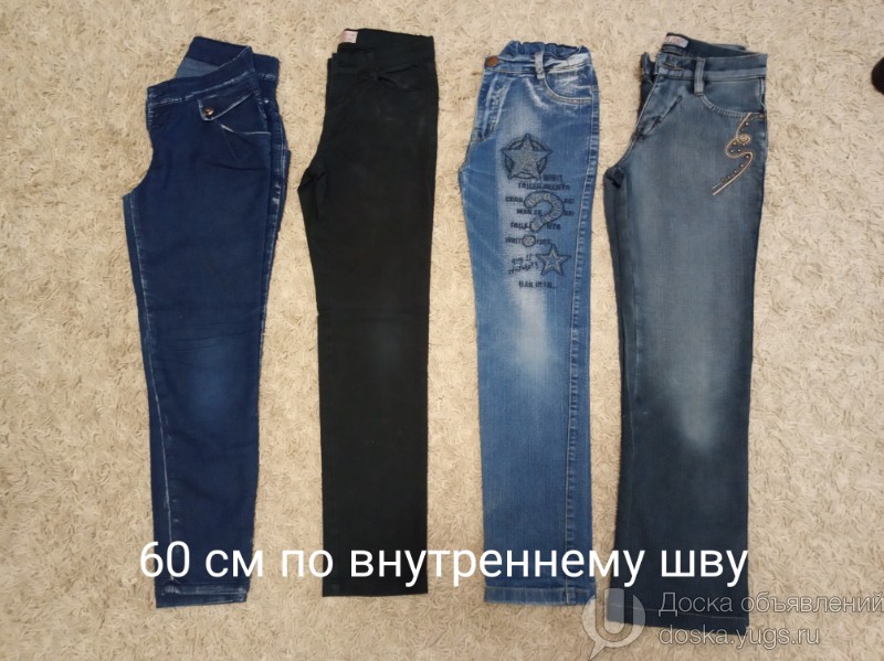 Продам джинсы на девочку от 9 до 13-14 лет Летние, светлые, темные, на флисе Цена за 1 джинсы В наличии джинсы бОльшего (до 44 рра) и мЕньшего (до 5 лет) размеров в профиле в Юрге