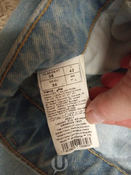 Продам женские летние джинсы с потёртостями…