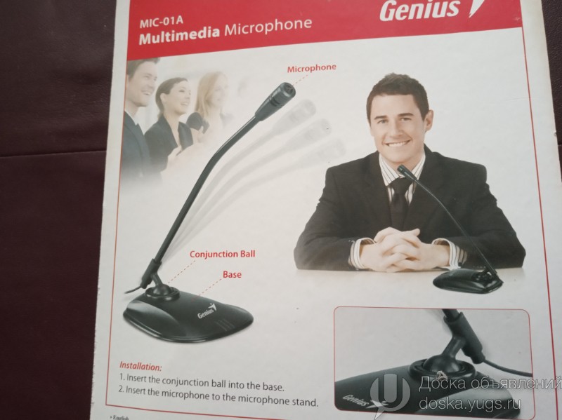 Продам Микрофон Genius MIC-01A Новый, в упаковке в Юрге
