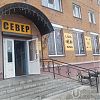 Требуется продавец или помощник продавца…