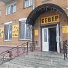 Требуется продавец или помощник продавца…