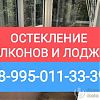 Требуется водитель кат В ( не такси) в Юрге