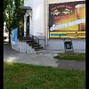 Продам погреб по улице Московская в Юрге