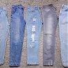 Продам женские джинсы 27 размер (российский 42 размер) Фасон 