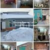 Продам дом по 1ке в Юрге