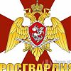 Обязанности: патрулирование, выезда по сигналам…