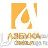 Оказание услуг, подготовка документов в Юрге
