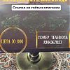 Ссылки: Youtube - youtube. Com/channel/UC9VvEIS3U9jssf7my0igu4g…
